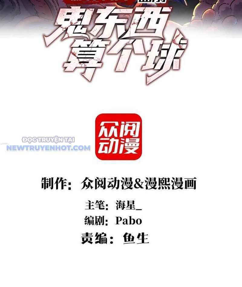 Chương 81 - Trang 3