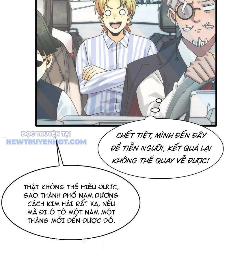 Chương 82 - Trang 17