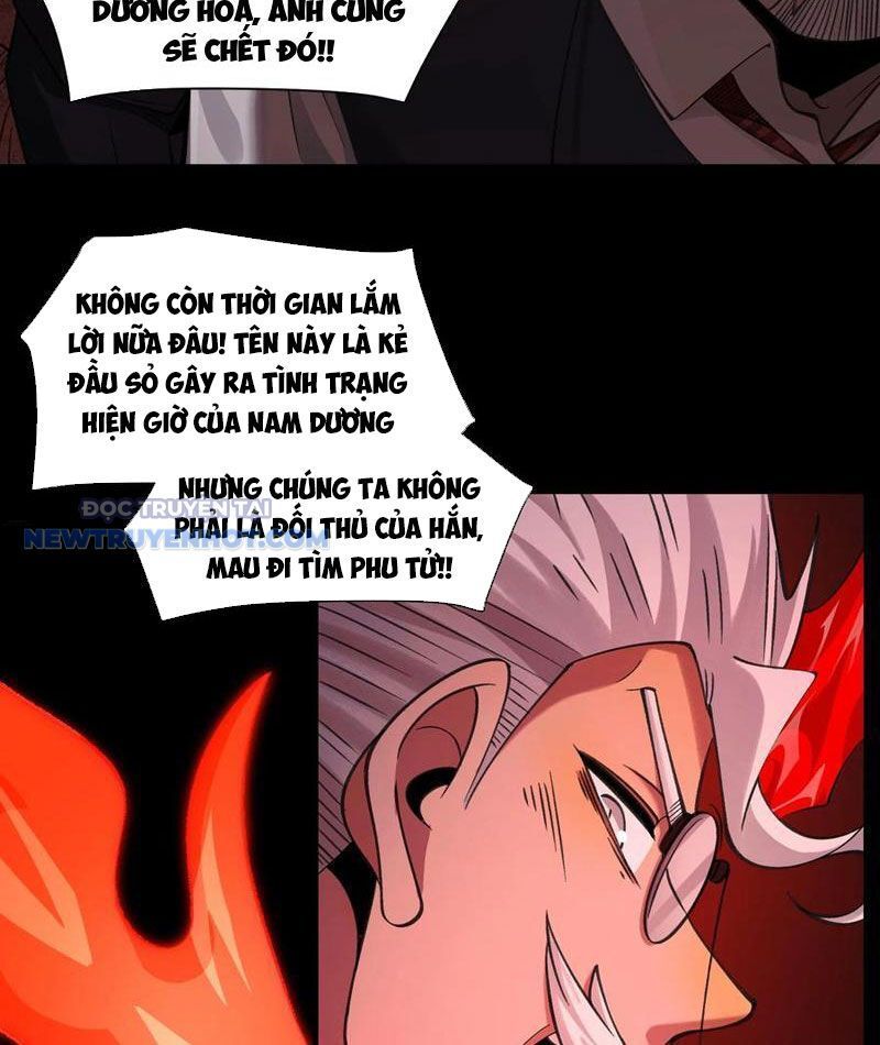 Chương 88 - Trang 17