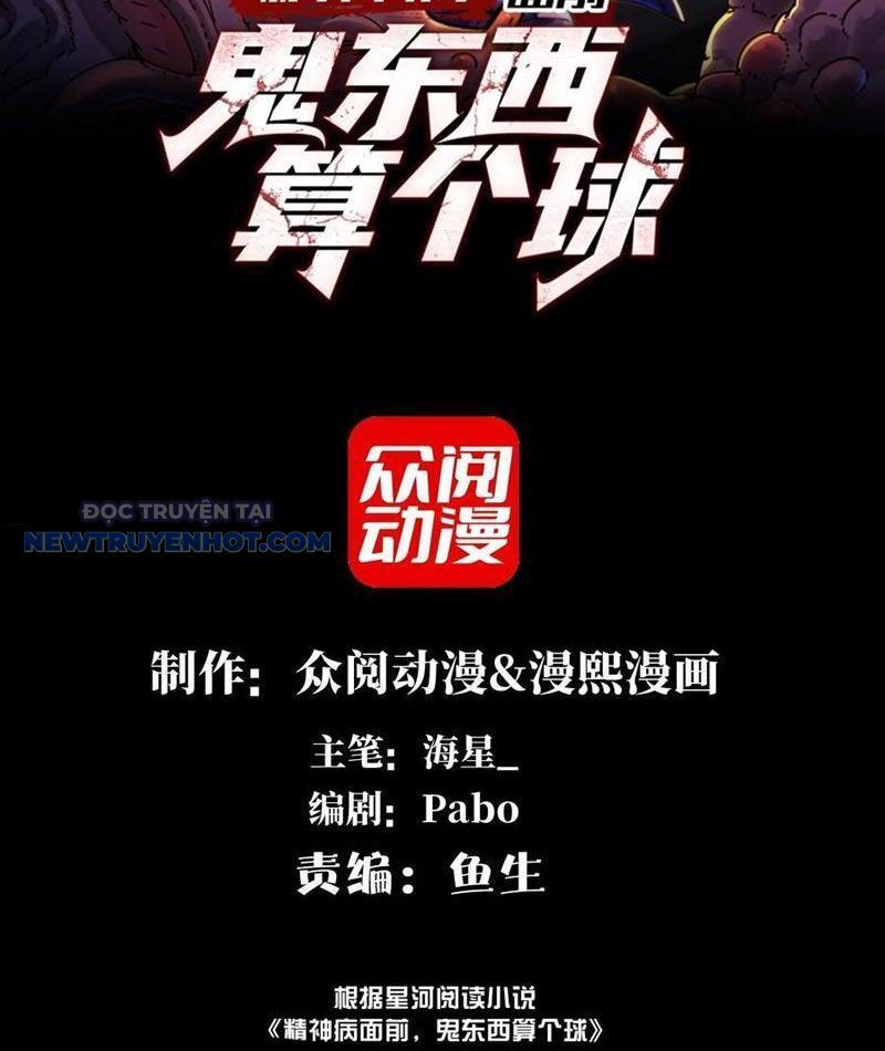 Chương 88 - Trang 3