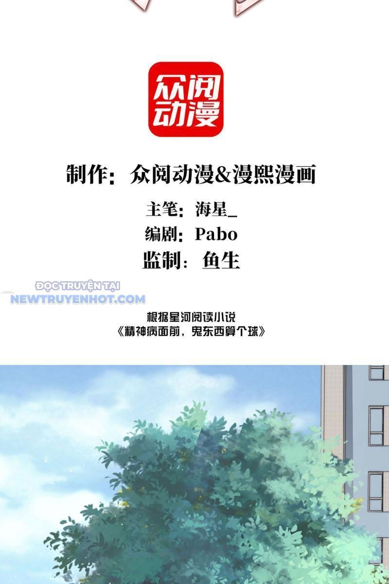 Chương 9 - Trang 3