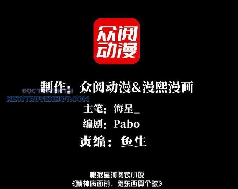 Chương 93 - Trang 4