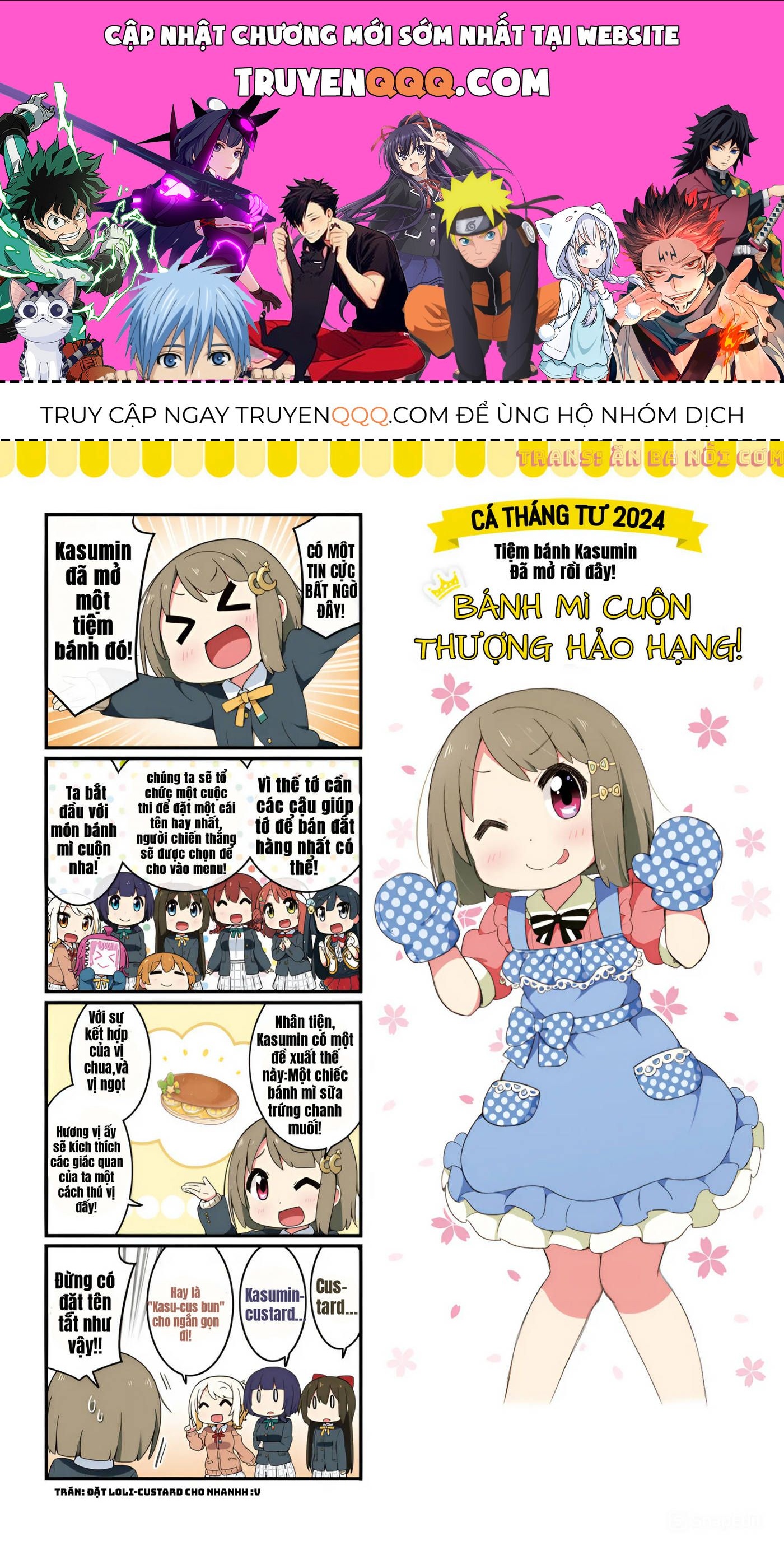 Nijiyon ( Hết Drop, Ad Chuẩn Bị Làm Bản Tiếp Ở Phần Manga :)) ) Chap 1 - Next Chap 2