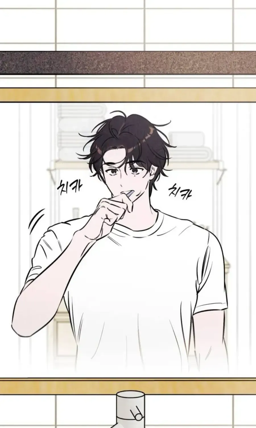 Muốn Mượn Chút Lửa Không? Chap 92 - Next Chap 93