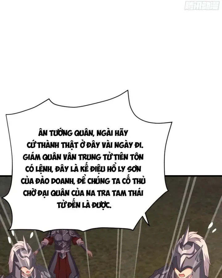 Chapter 211 - Image 19