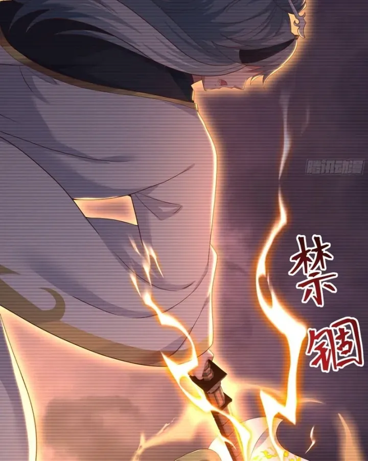 Chapter 211 - Image 25