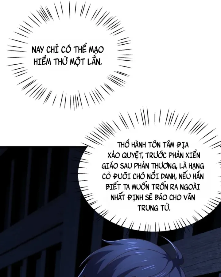 Chapter 211 - Image 48