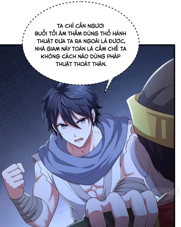 Chapter 211 - Image 70
