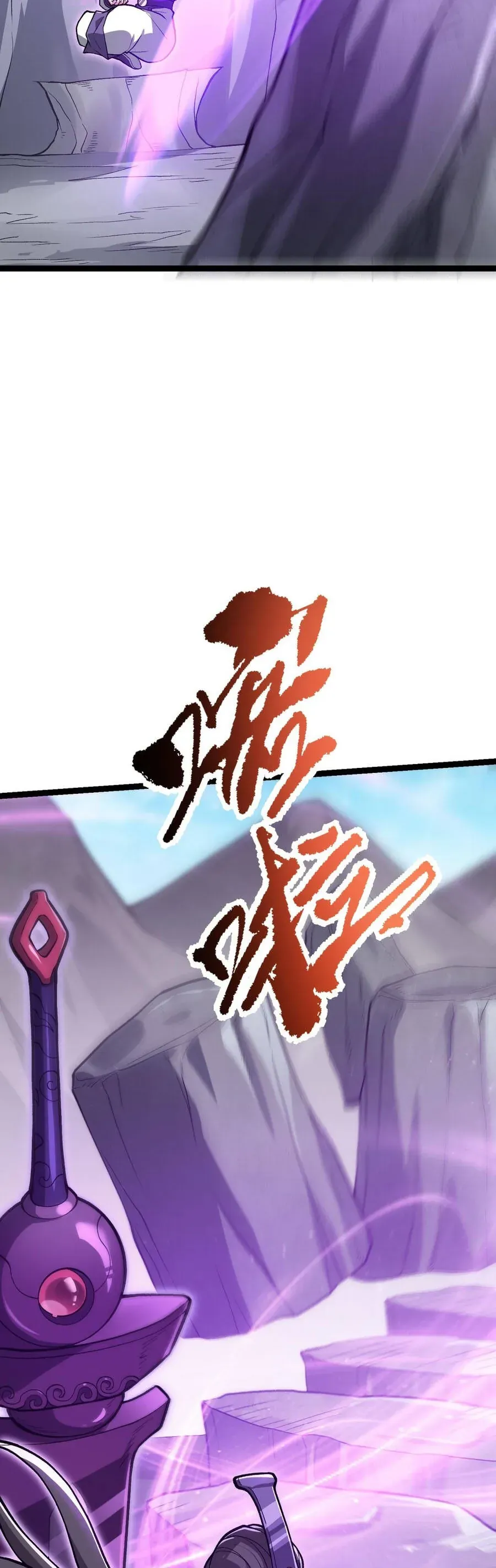 Chương 12 - Trang 9