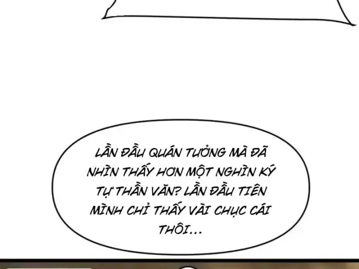 Chương 17 - Trang 112
