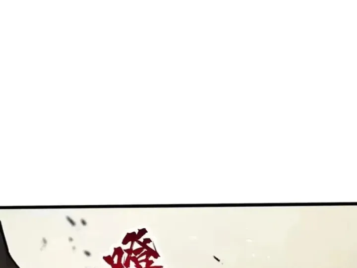 Chương 19 - Trang 22