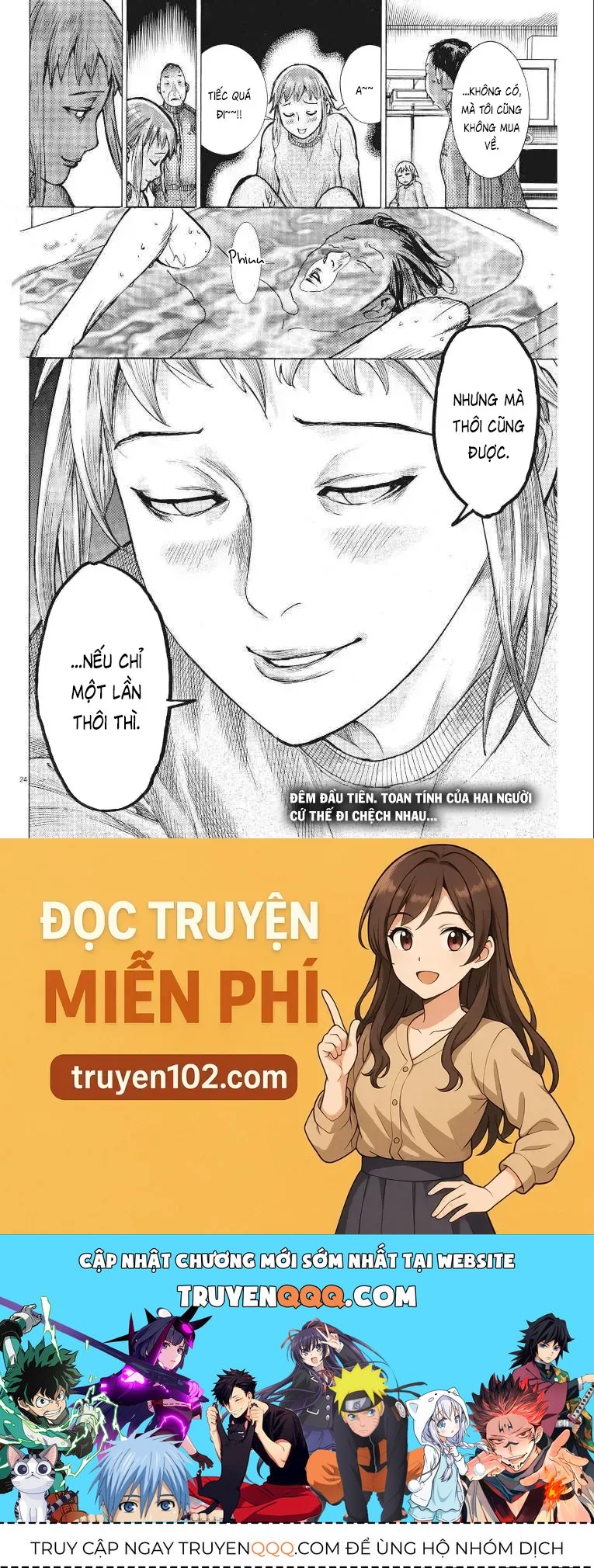 Đám Cưới Của Natsume Arata