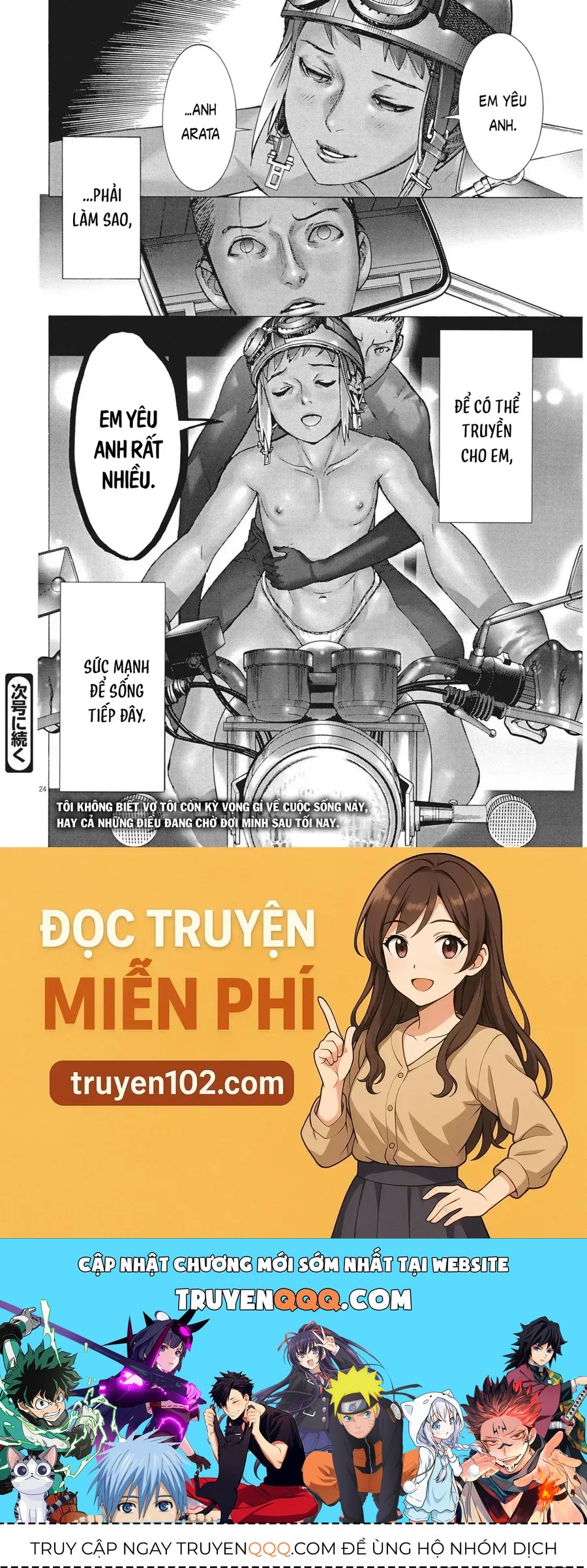 Đám Cưới Của Natsume Arata