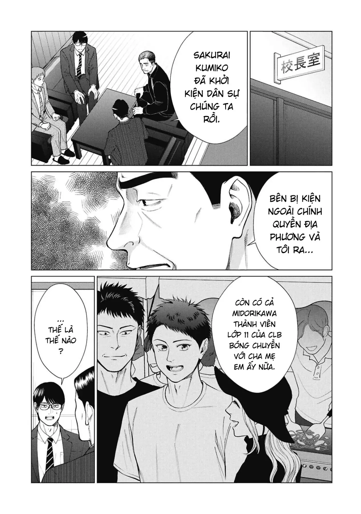 Người Mẹ Quái Vật Chap 20 - Next Chap 21