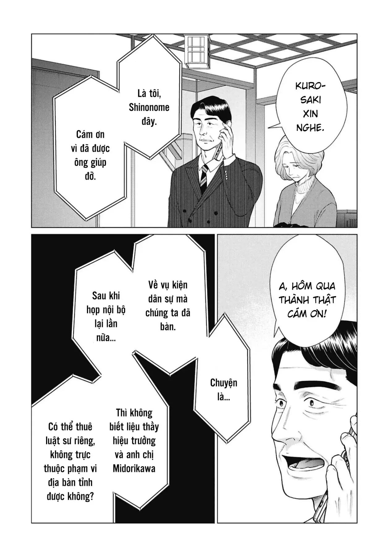 Người Mẹ Quái Vật Chap 20 - Next Chap 21