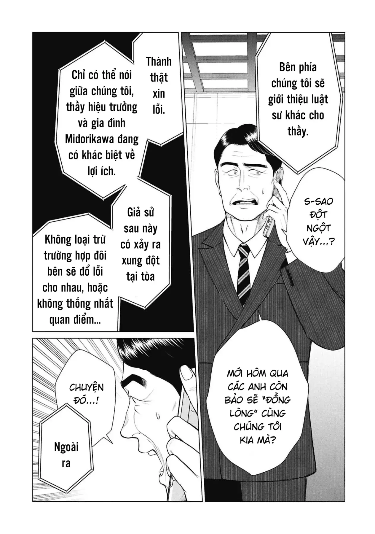 Người Mẹ Quái Vật Chap 20 - Next Chap 21