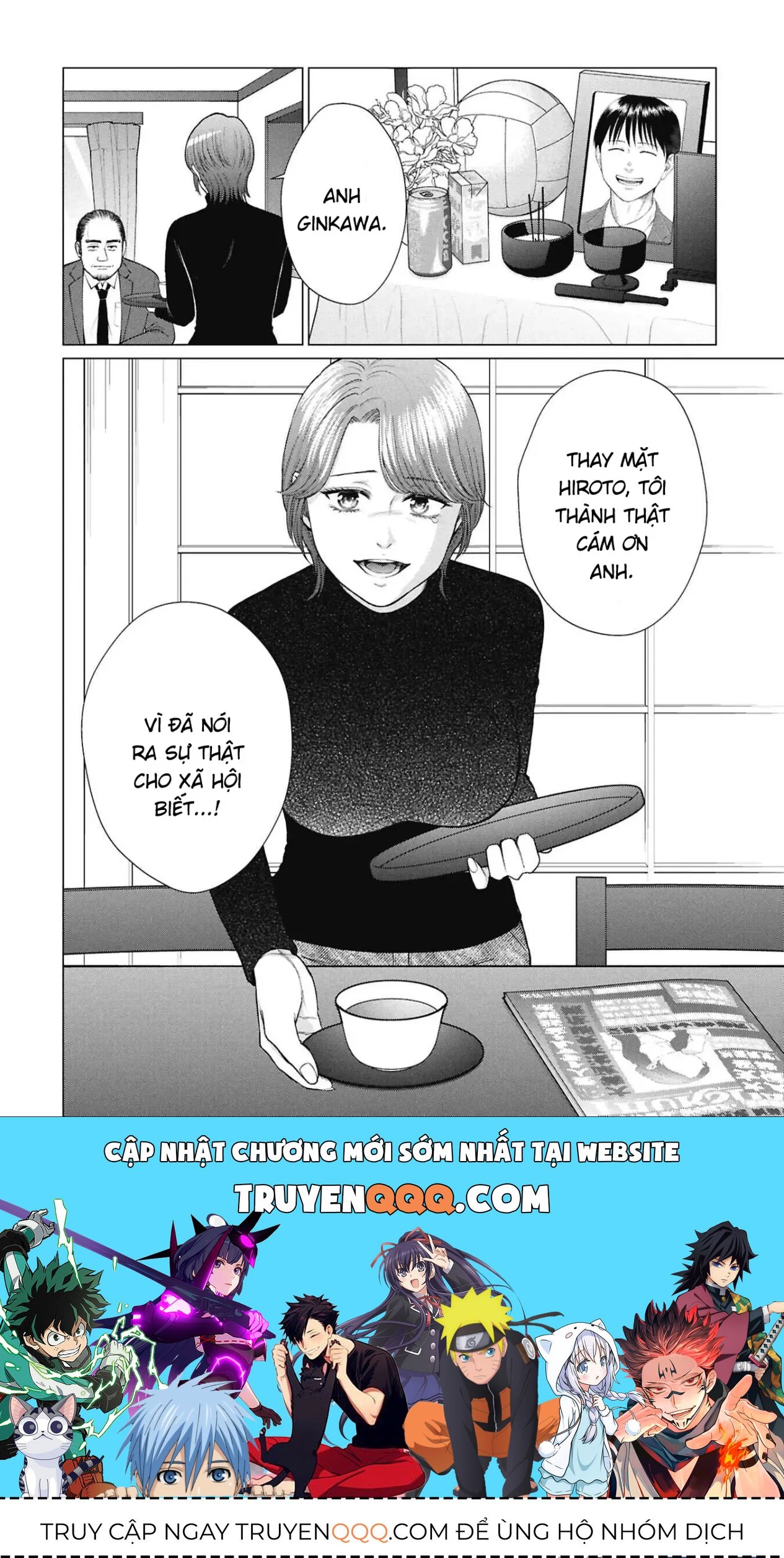 Người Mẹ Quái Vật Chap 20 - Next Chap 21