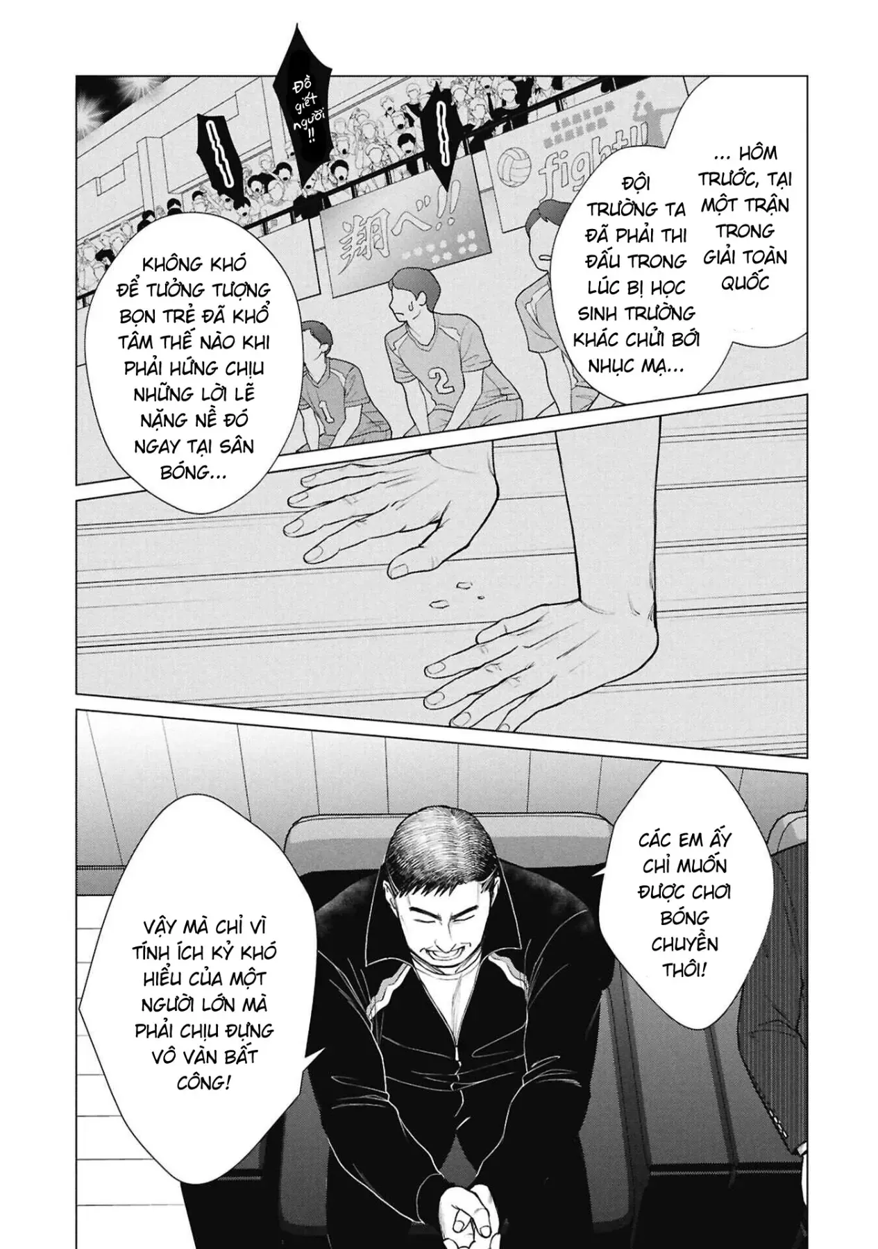 Người Mẹ Quái Vật Chap 20 - Next Chap 21