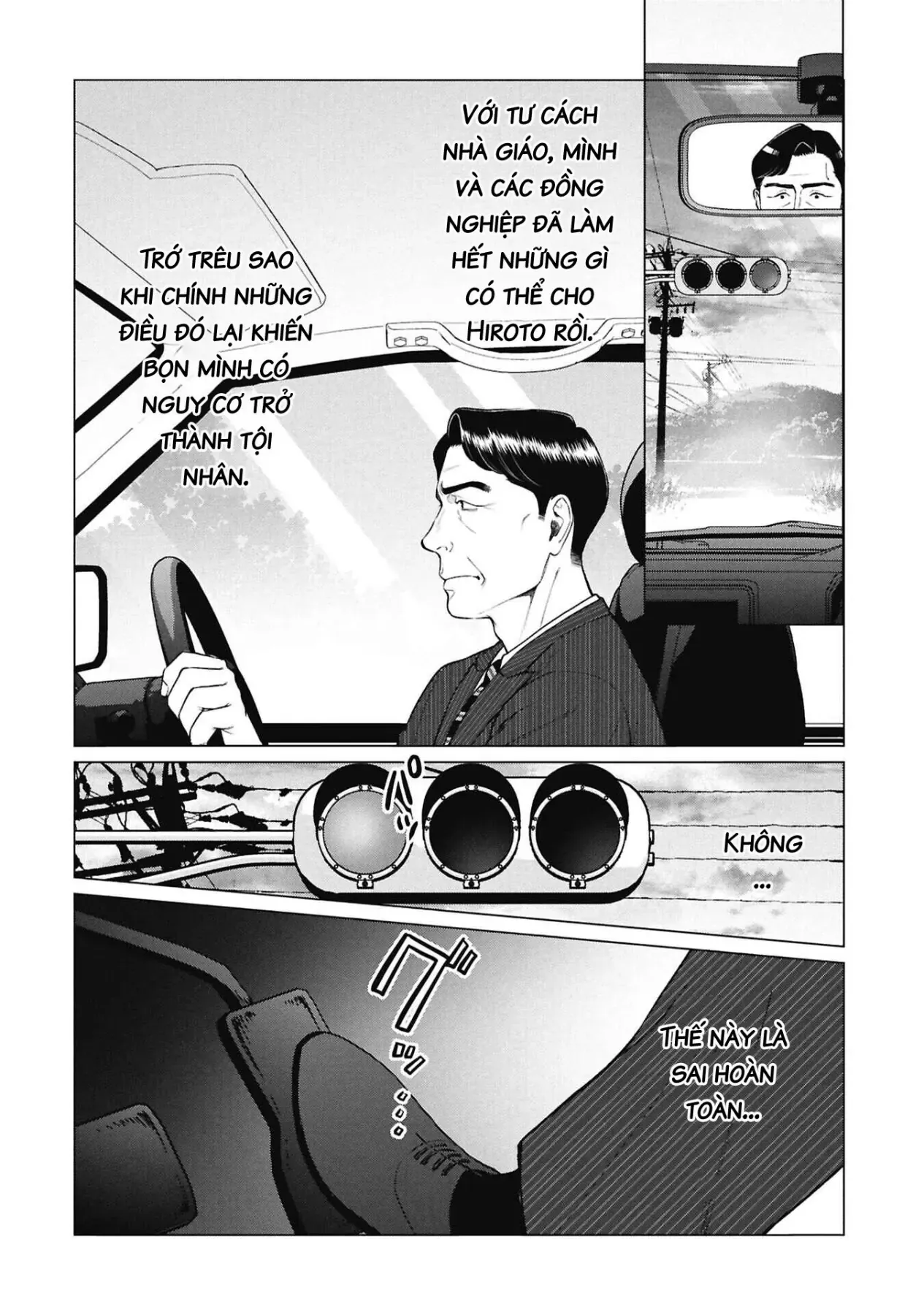 Người Mẹ Quái Vật Chap 20 - Next Chap 21