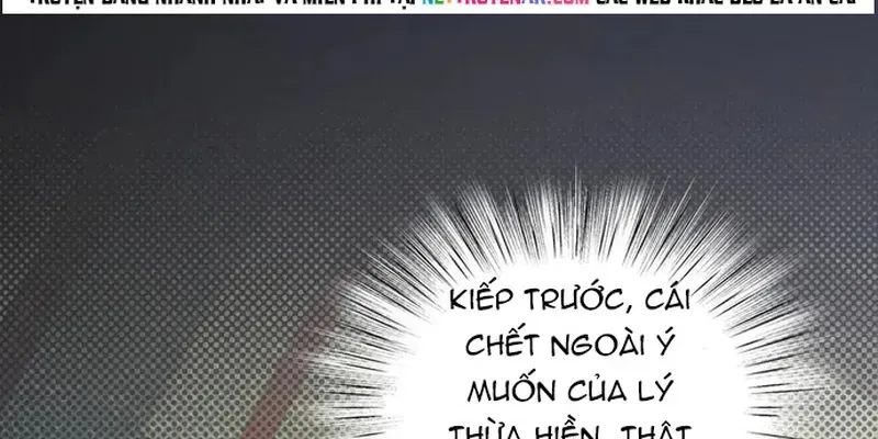 Chỉ Là Thấy Sắc Nổi Lòng Tham