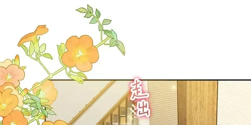Chỉ Là Thấy Sắc Nổi Lòng Tham