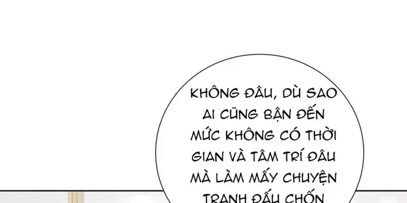 Chỉ Là Thấy Sắc Nổi Lòng Tham