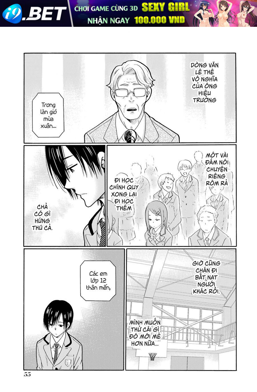 Sensei, Bokutachi Wa Koroshiteimasen. Chap 1 - Next Chap 2