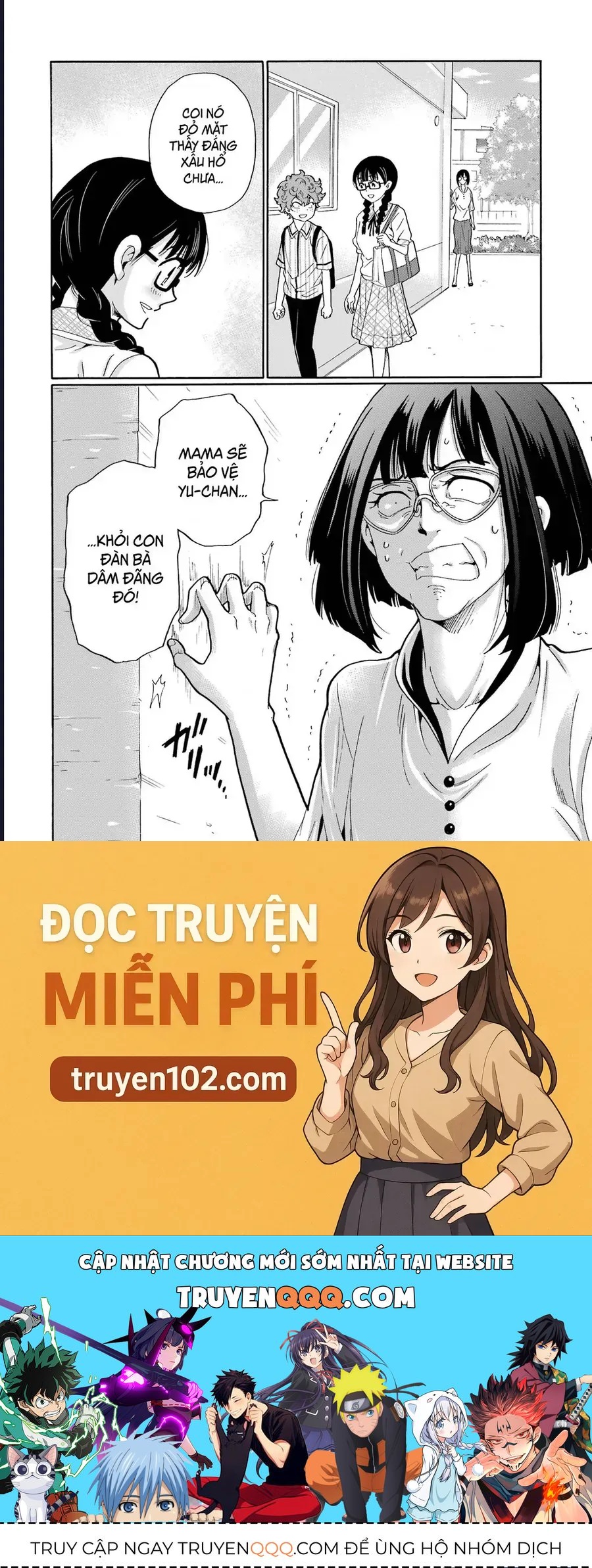 Sensei, Bokutachi Wa Koroshiteimasen. Chap 11 - Next Chap 12