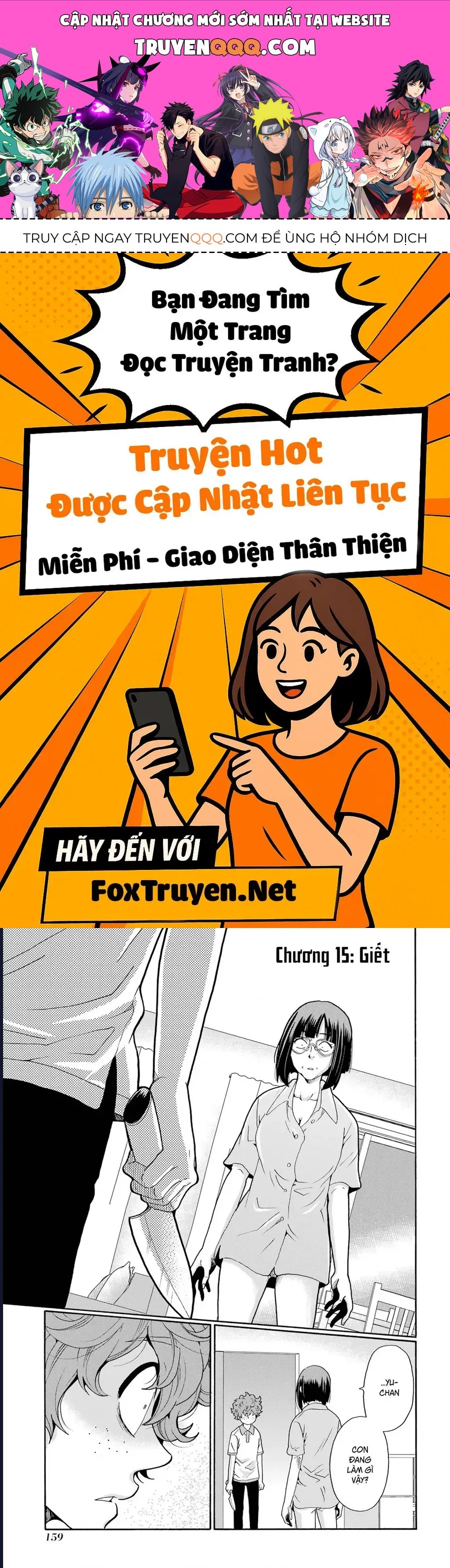Sensei, Bokutachi Wa Koroshiteimasen. Chap 15 - Next Chap 16