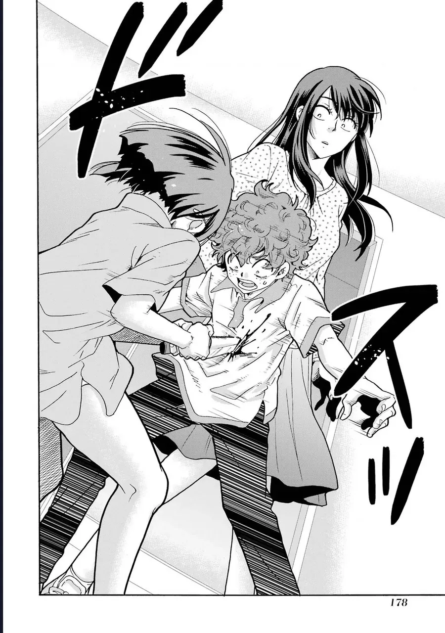 Sensei, Bokutachi Wa Koroshiteimasen. Chap 15 - Next Chap 16