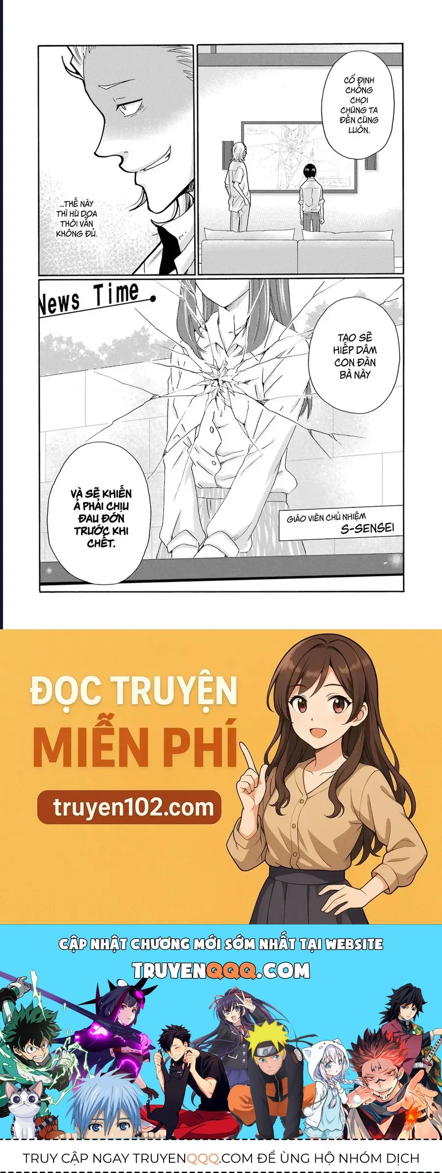 Sensei, Bokutachi Wa Koroshiteimasen. Chap 15 - Next Chap 16