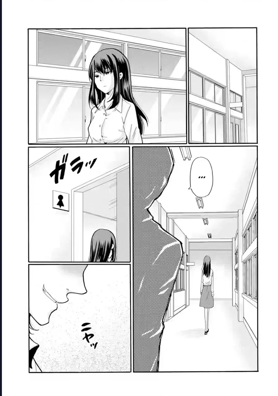 Sensei, Bokutachi Wa Koroshiteimasen. Chap 16 - Next Chap 17