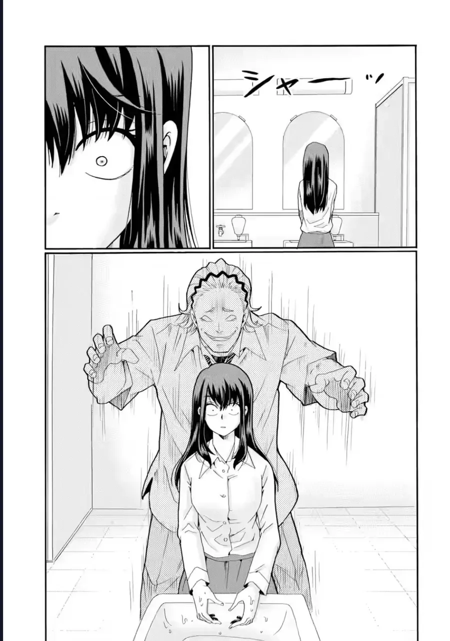 Sensei, Bokutachi Wa Koroshiteimasen. Chap 16 - Next Chap 17