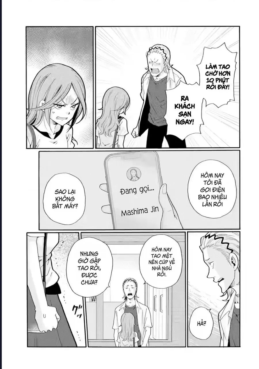 Sensei, Bokutachi Wa Koroshiteimasen. Chap 16 - Next Chap 17