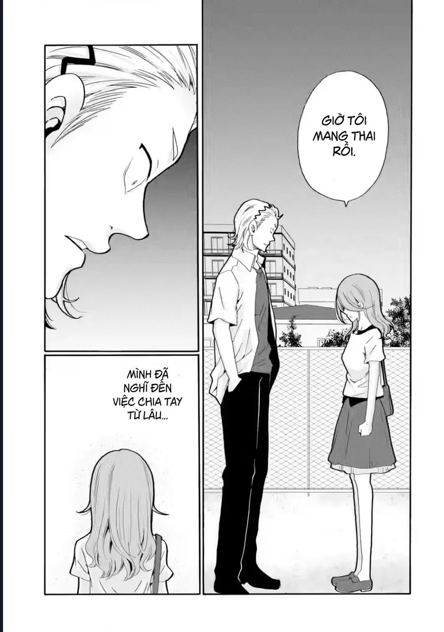Sensei, Bokutachi Wa Koroshiteimasen. Chap 16 - Next Chap 17