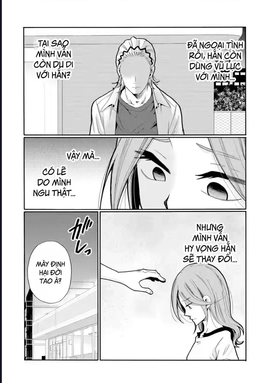 Sensei, Bokutachi Wa Koroshiteimasen. Chap 16 - Next Chap 17