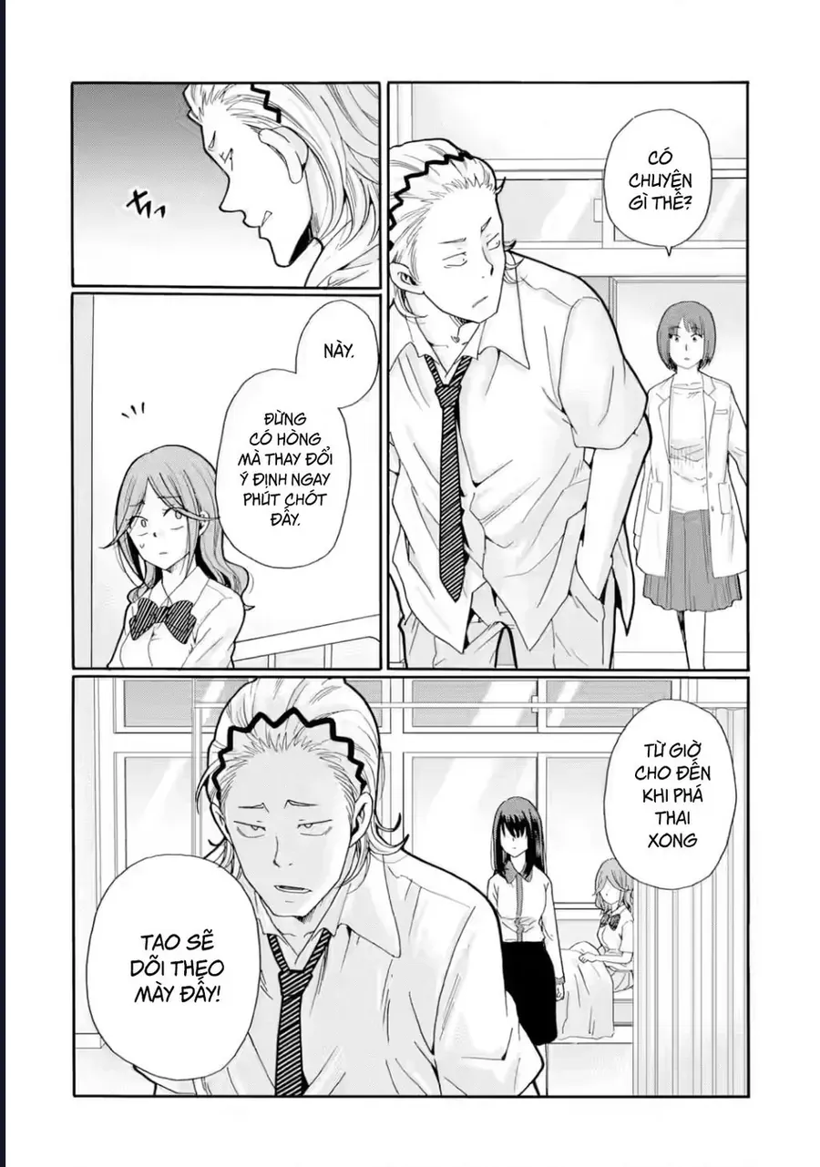 Sensei, Bokutachi Wa Koroshiteimasen. Chap 17 - Next Chap 18