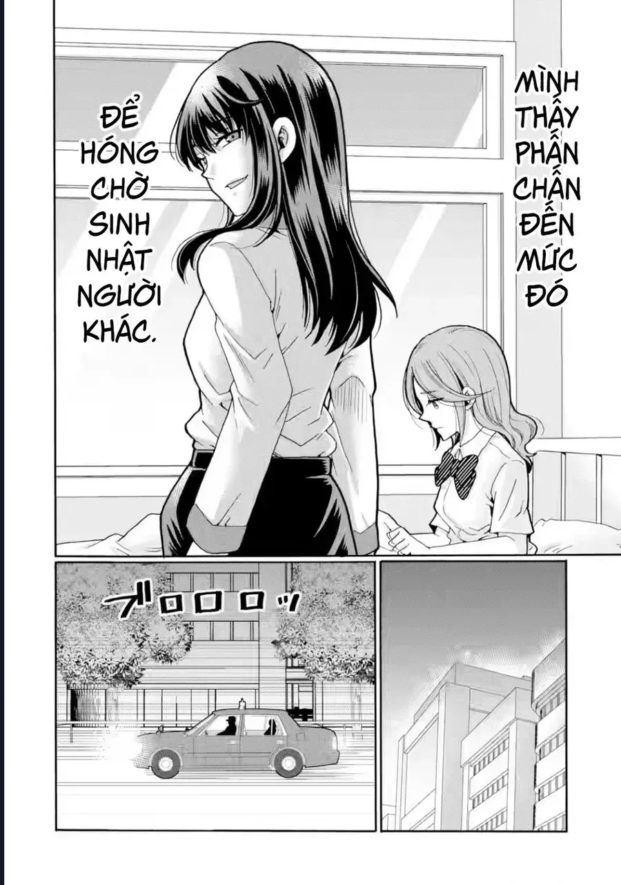 Sensei, Bokutachi Wa Koroshiteimasen. Chap 17 - Next Chap 18