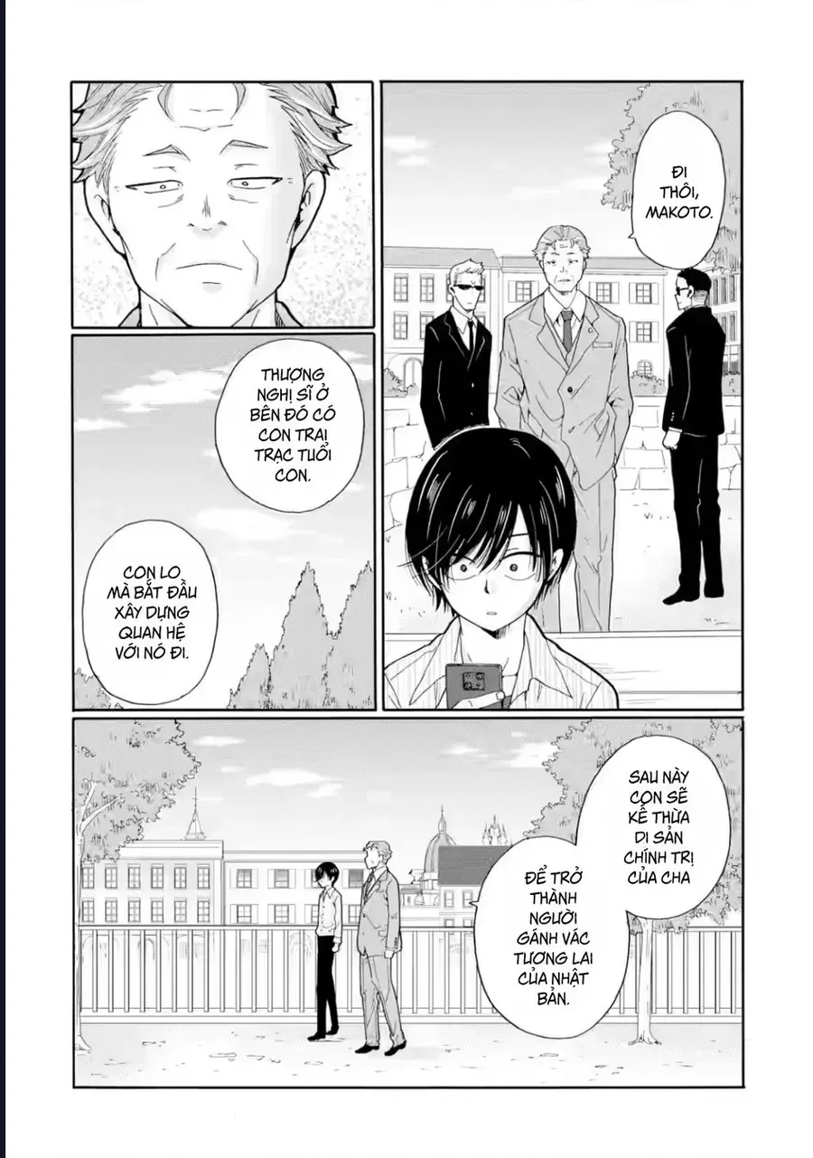 Sensei, Bokutachi Wa Koroshiteimasen. Chap 17 - Next Chap 18