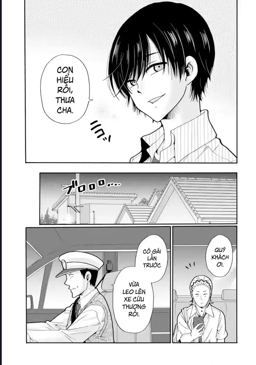 Sensei, Bokutachi Wa Koroshiteimasen. Chap 17 - Next Chap 18