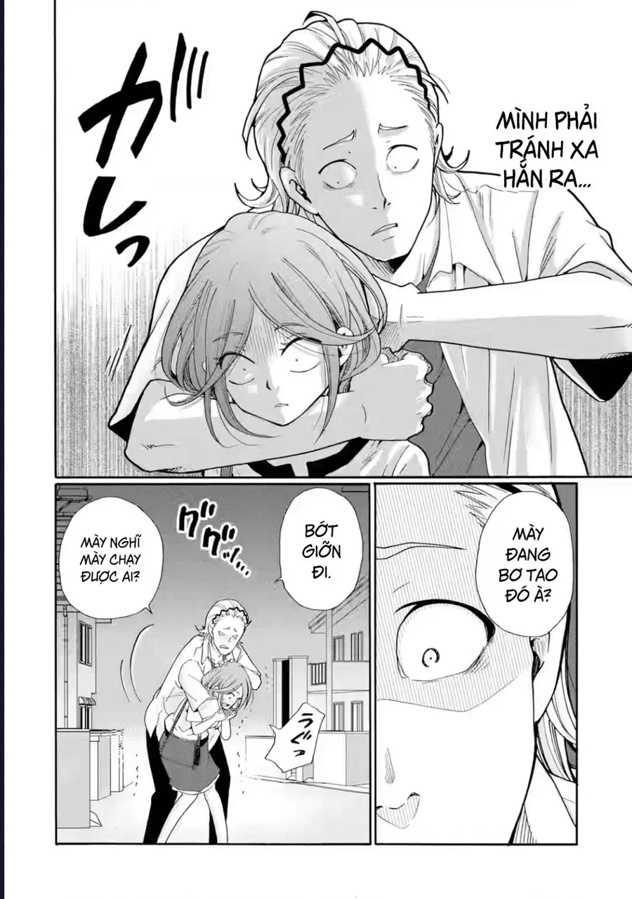 Sensei, Bokutachi Wa Koroshiteimasen. Chap 17 - Next Chap 18