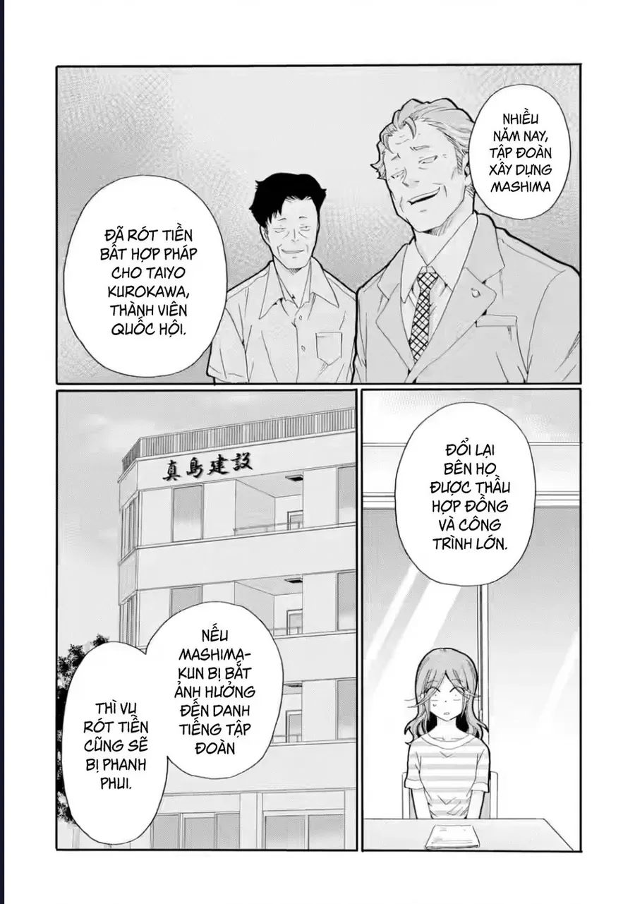 Sensei, Bokutachi Wa Koroshiteimasen. Chap 18 - Next Chap 19