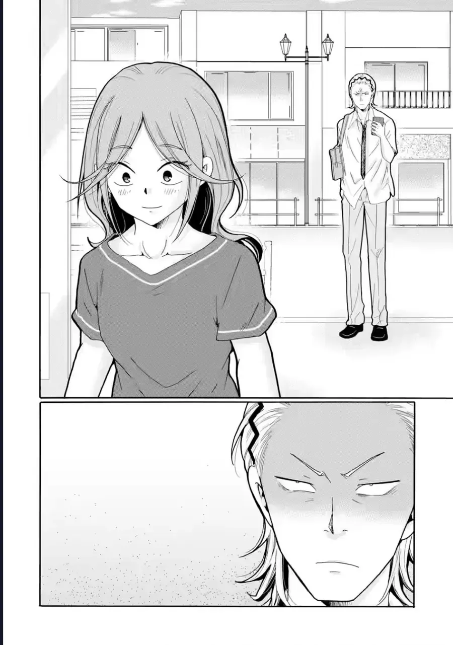 Sensei, Bokutachi Wa Koroshiteimasen. Chap 18 - Next Chap 19