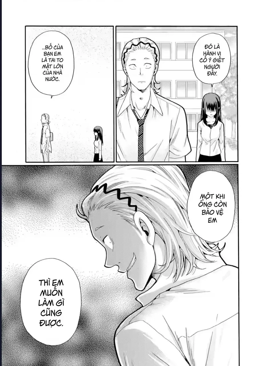 Sensei, Bokutachi Wa Koroshiteimasen. Chap 19 - Next Chap 20