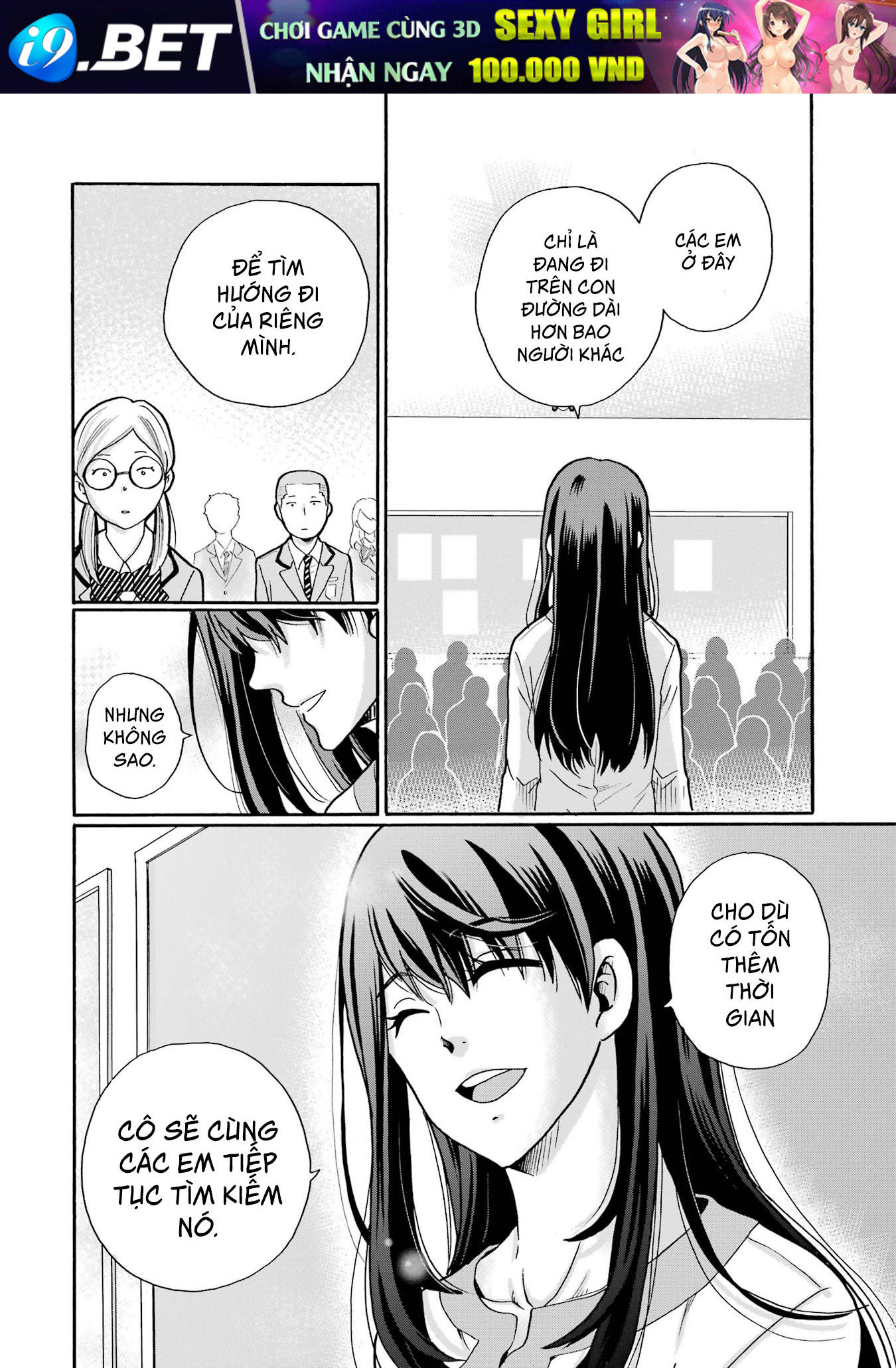 Sensei, Bokutachi Wa Koroshiteimasen. Chap 2 - Next Chap 3