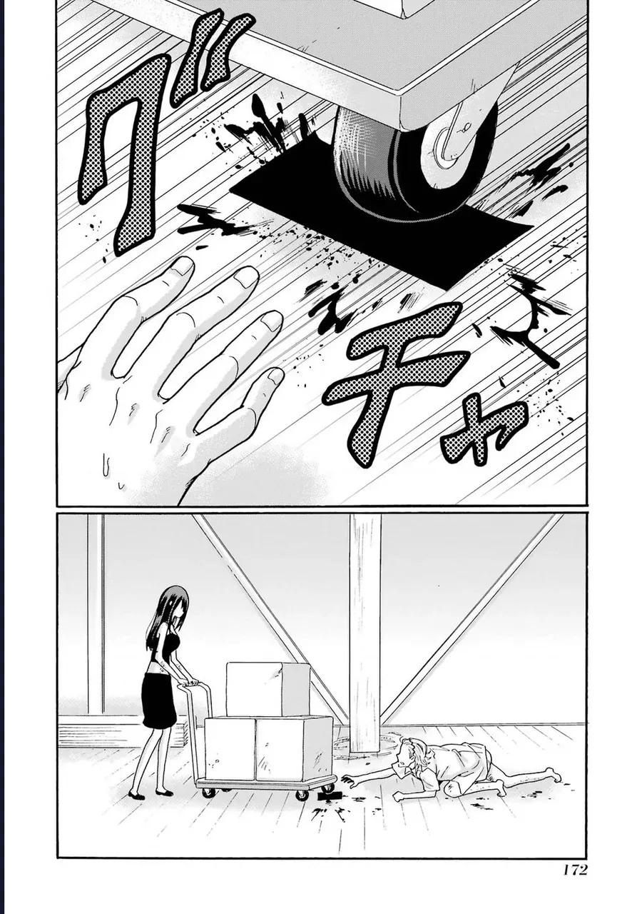 Sensei, Bokutachi Wa Koroshiteimasen. Chap 20 - Next Chap 21
