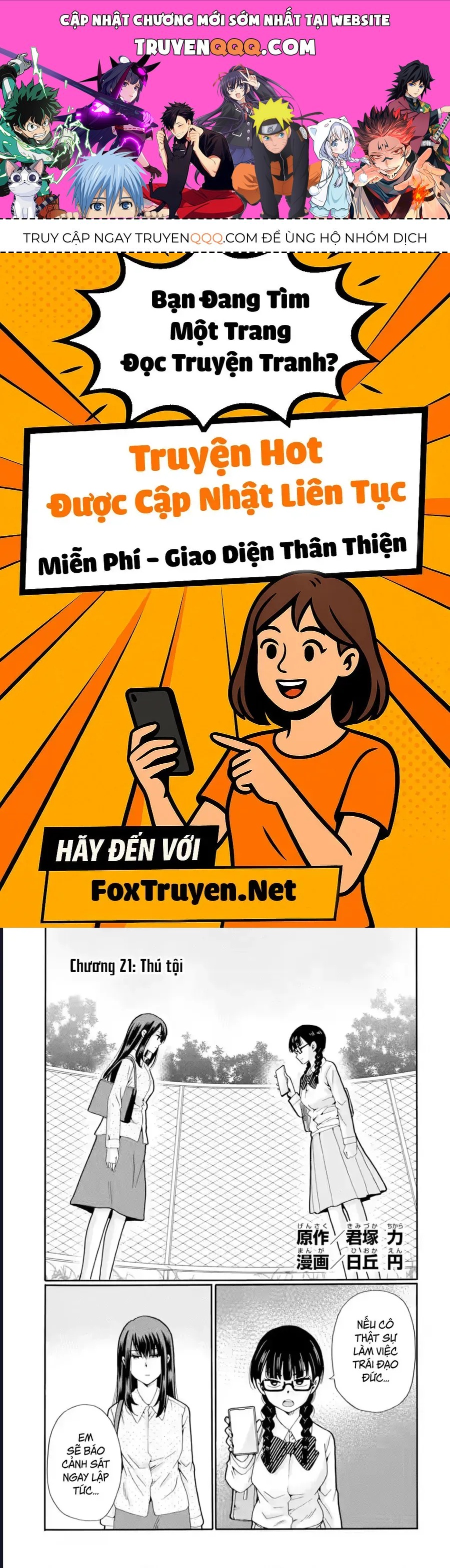 Sensei, Bokutachi Wa Koroshiteimasen. Chap 21 - Next Chap 22