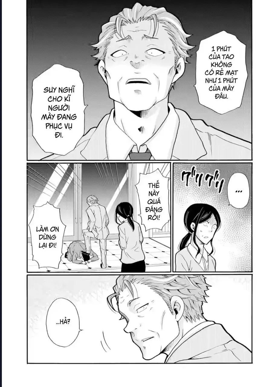 Sensei, Bokutachi Wa Koroshiteimasen. Chap 21 - Next Chap 22