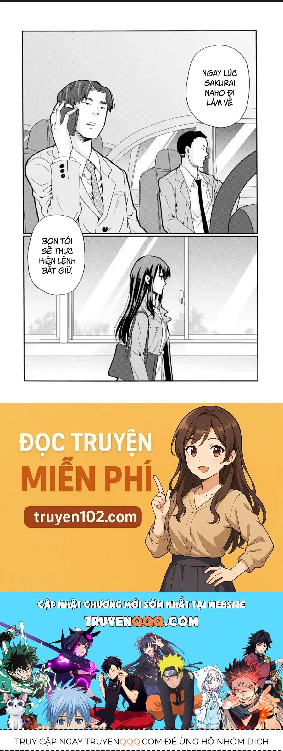 Sensei, Bokutachi Wa Koroshiteimasen. Chap 24 - Next Chap 25