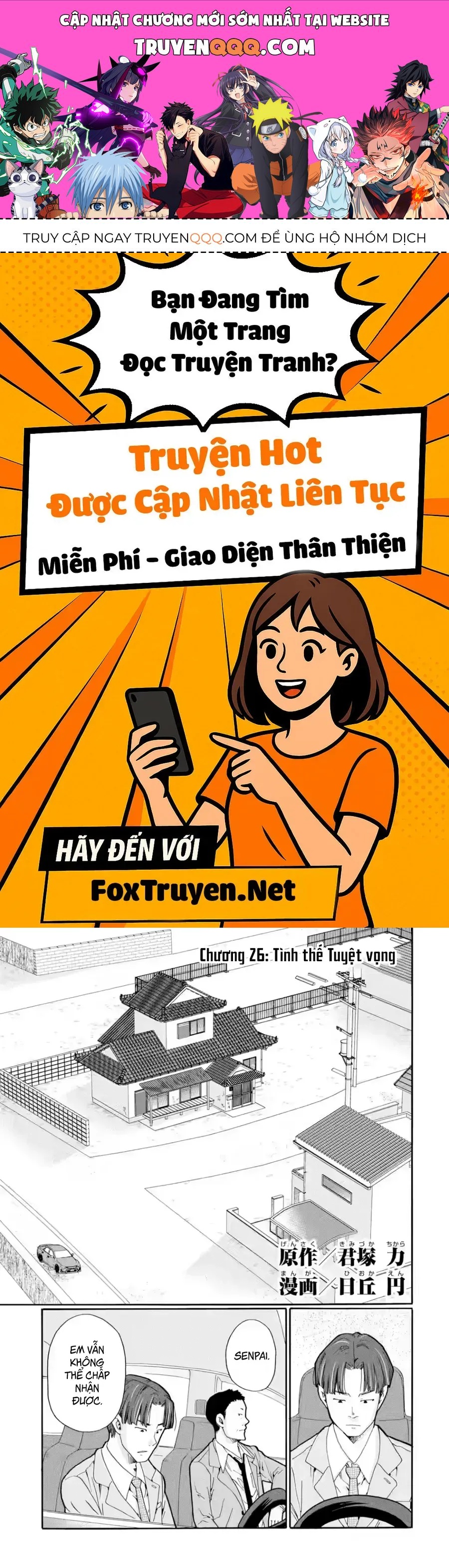 Sensei, Bokutachi Wa Koroshiteimasen. Chap 25 - Next Chap 26